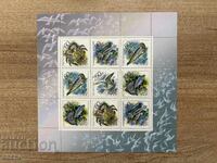Rusia - Viața marină (1993) MNH