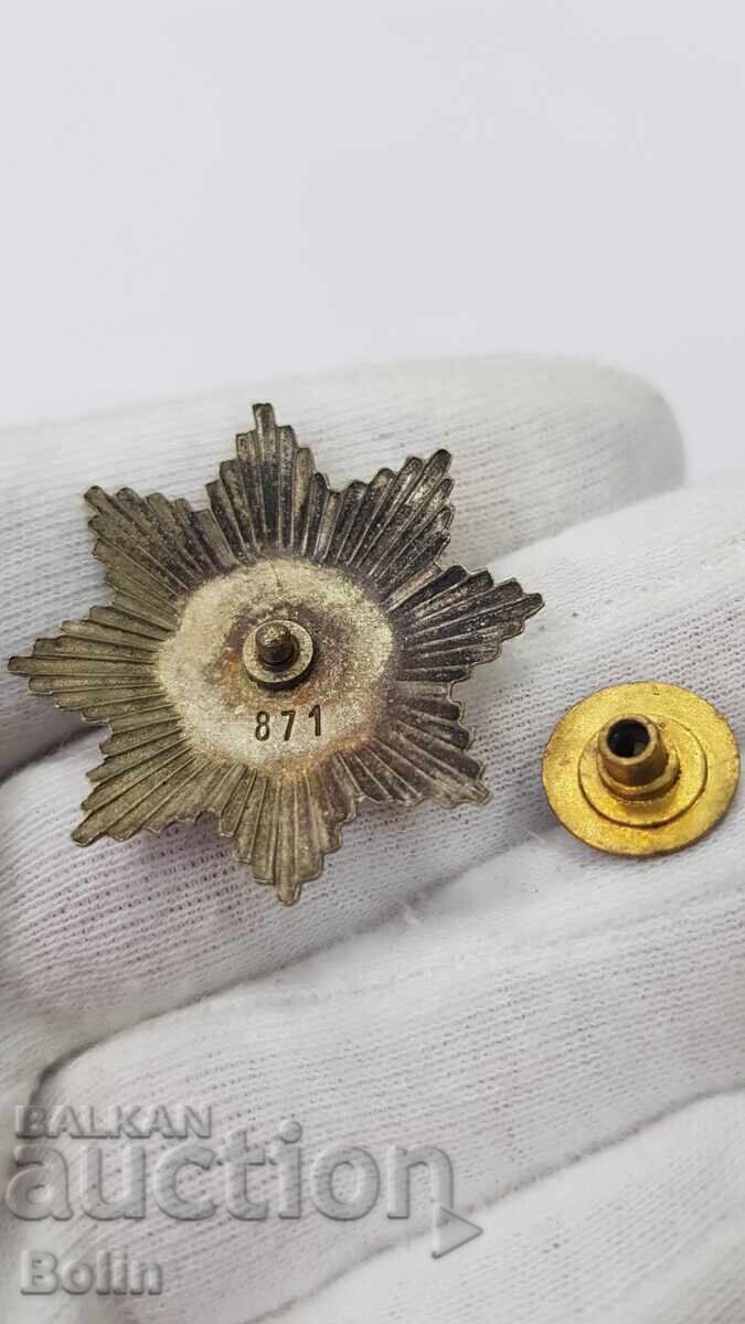 Рядък Български Царски Знак, Значка "Организация Кубрат" - - 6