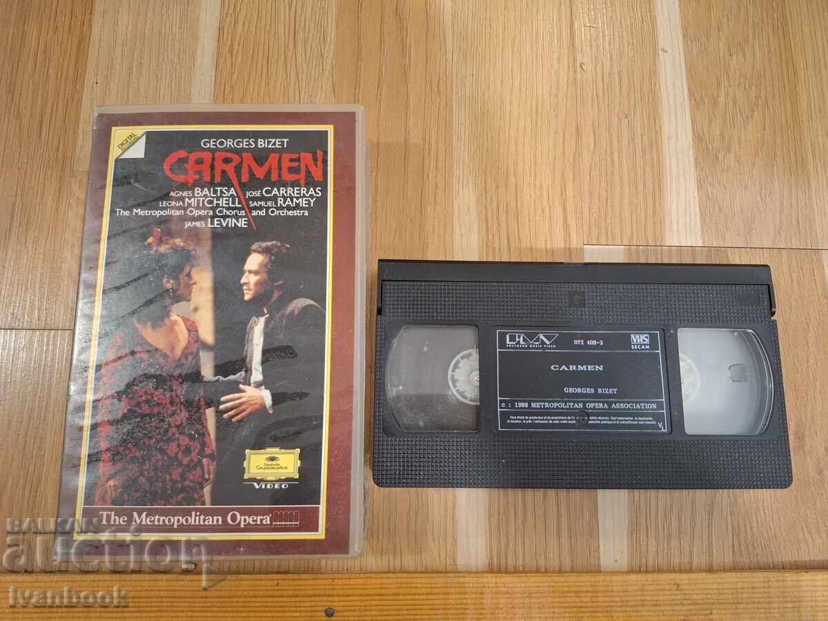 Βιντεοκασέτα VHS - Κάρμεν