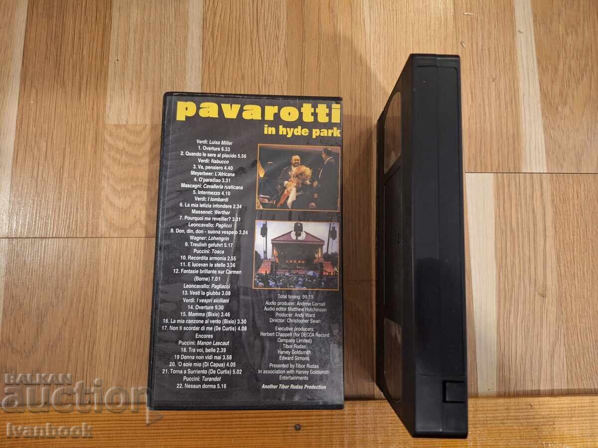 Δημοπρασία Βιντεοκασέτα VHS - Παβαρότι