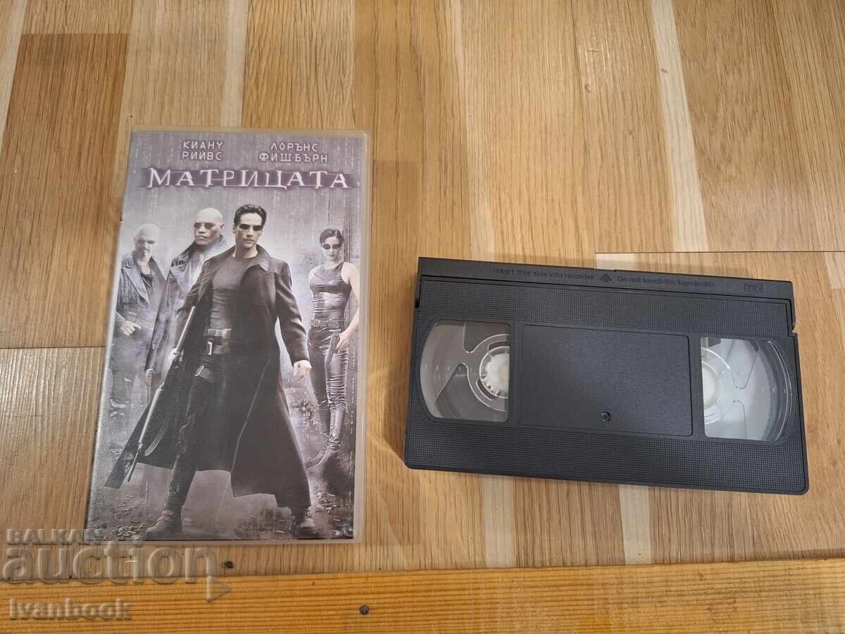 Caseta video VHS - Matrix Caseta video VHS - Matrix