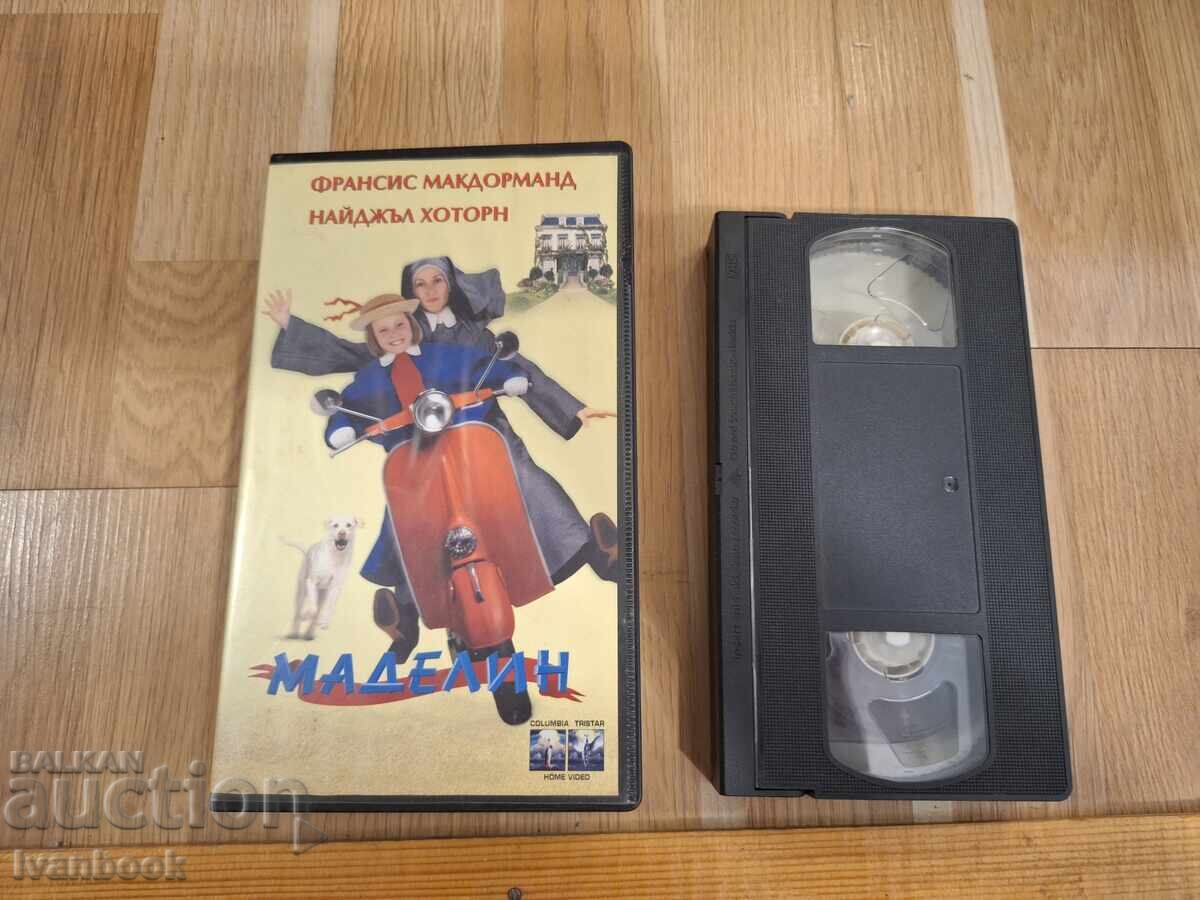 VHS Video Cassette - Madeline VHS Video Cassette - Madeline