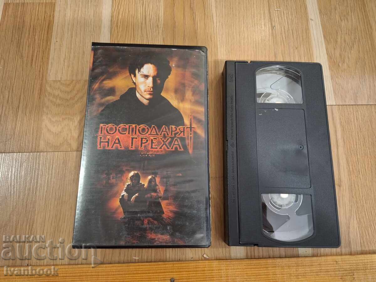 Casetă video VHS - Stăpânul păcatului Casetă video VHS - Stăpânul păcatului