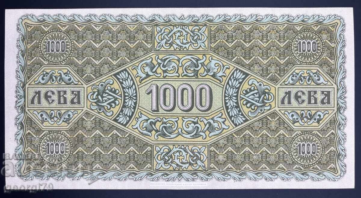 Bon fiscal 1000 leva aur 1930 UNC RRR cu preț € 900.00 | 1760.25 BGN