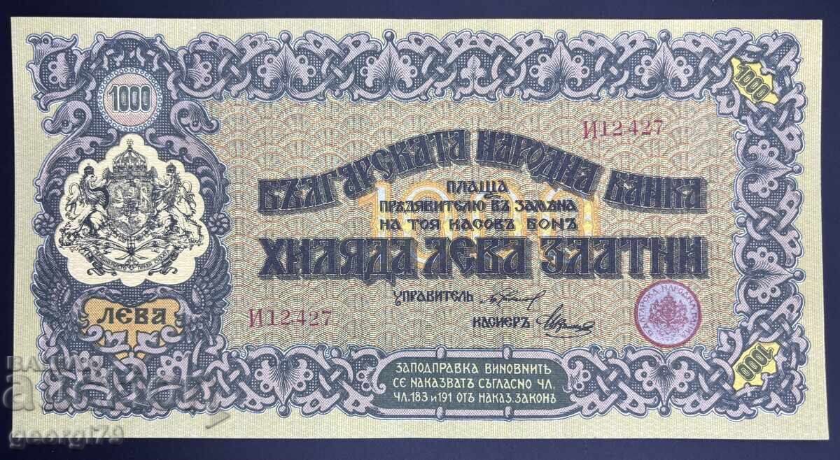 Bon fiscal 1000 leva aur 1930 UNC RRR