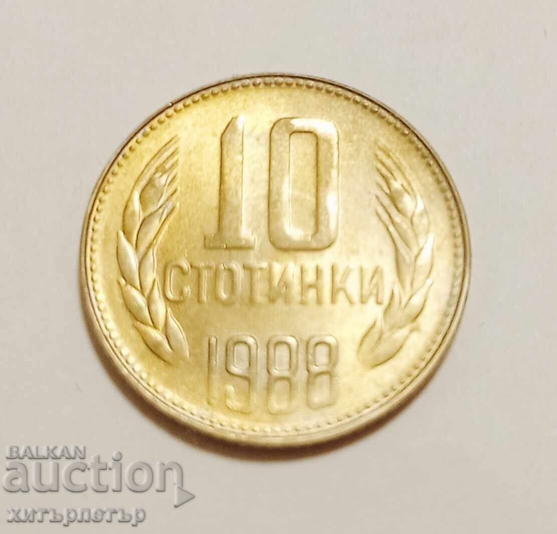 10 Stotinki 1988 AU-58