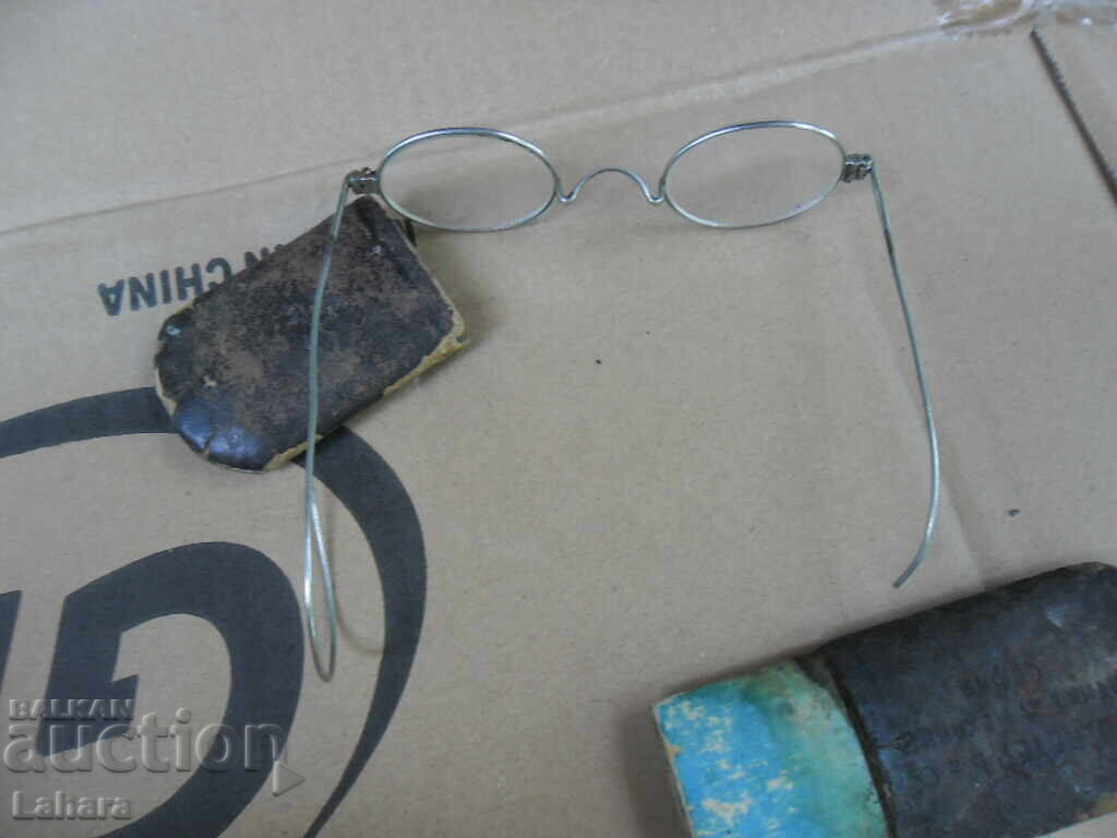 Ochelari de vedere vintage cu preț € 1.00 | 1.96 BGN