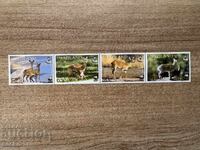 Swaziland - Antilope (2001) MNH