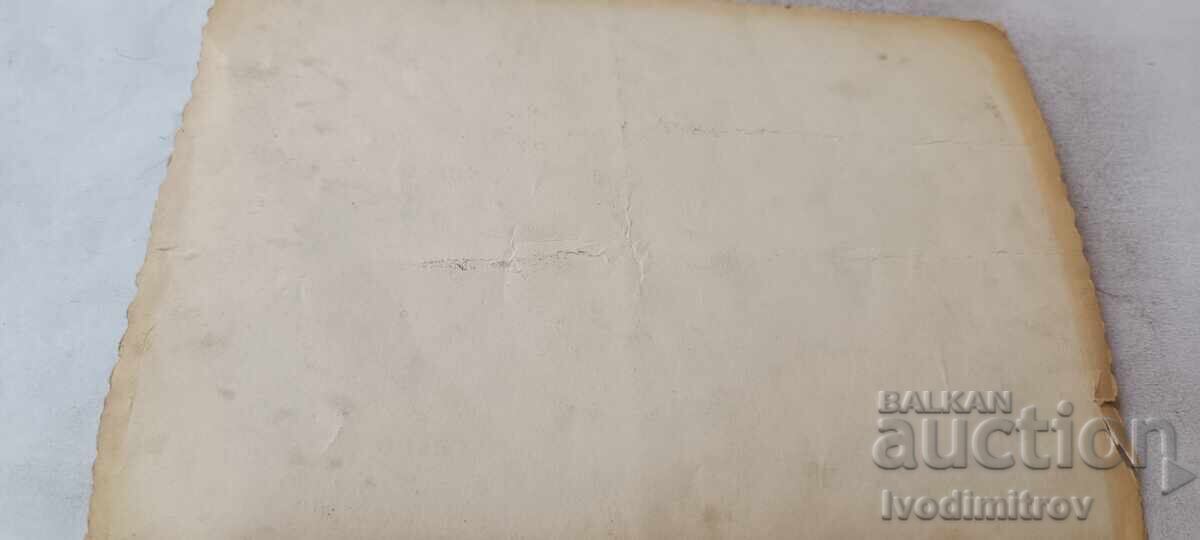 Licitație Fotografie ofițeri și soldați în maiouri și pantaloni scurți