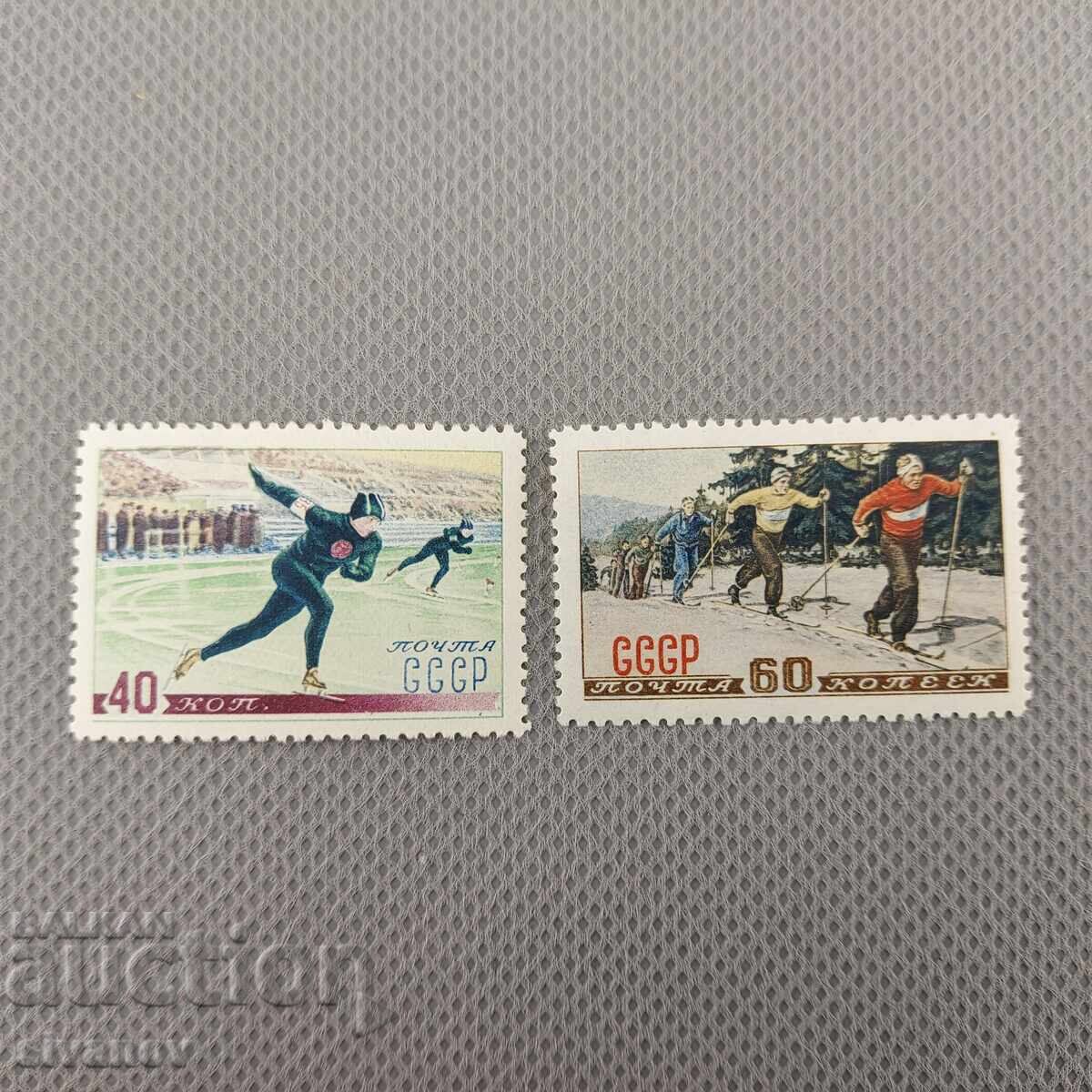 Γραμματόσημα 1952 Ρωσία ΕΣΣΔ Χειμερινά σπορ #2789