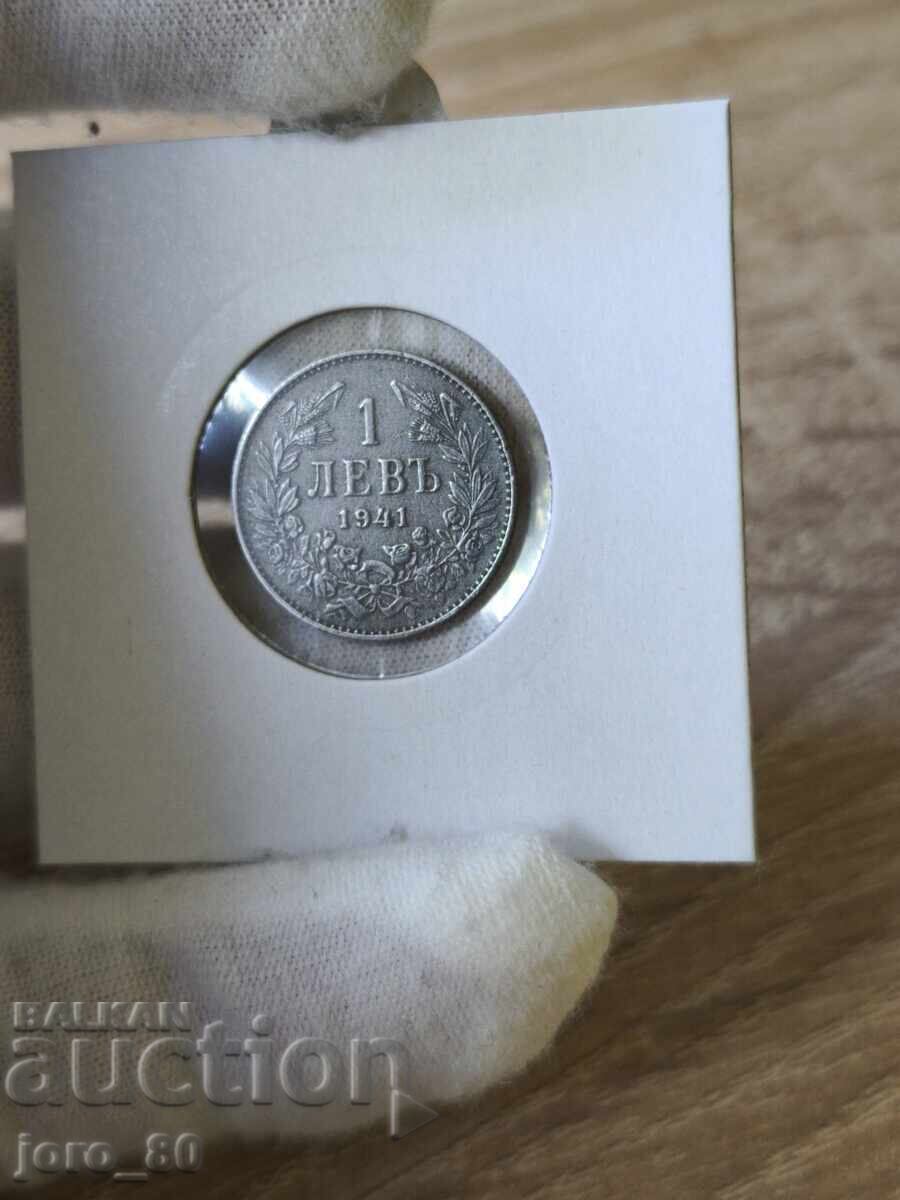 1 lev 1941 Bulgaria