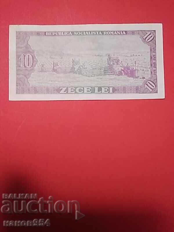 10 lei România 1966 cu preț € 4.00 | 7.82 BGN