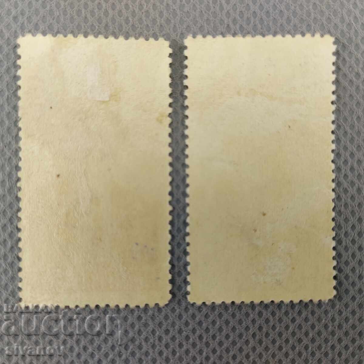 Marcă 1952 Rusia URSS PREȘEDINTE KALININ #2833 cu preț € 3.99 | 7.80 BGN