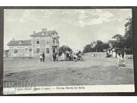 5912 Principality of Bulgaria Sofia Gorna Banya IKB circa 1900