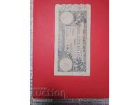 100,000 Romanian lei 1946