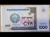 Banknote No. 39 UNC