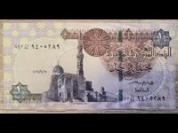 Banknote #42 UNC