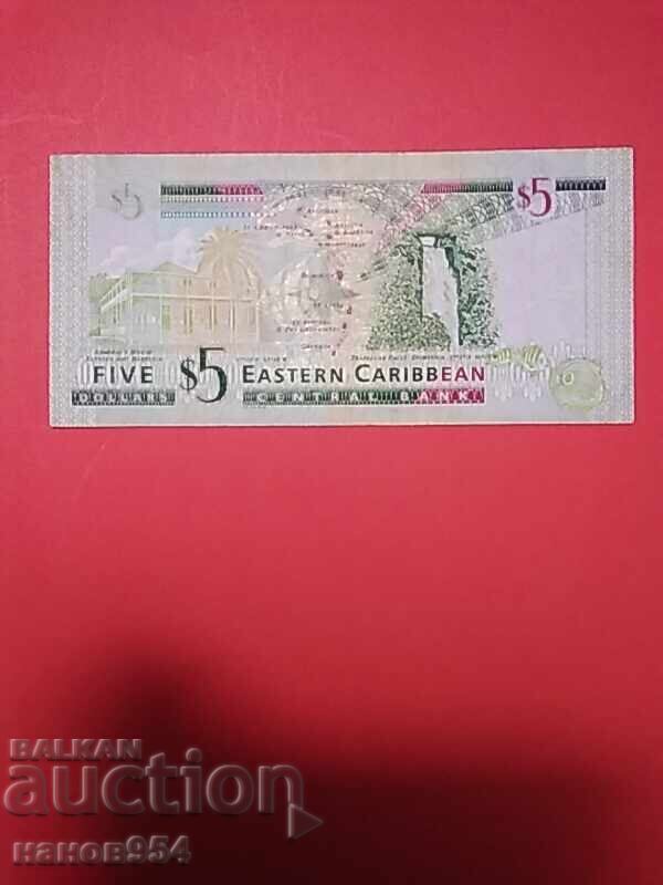 5 долара Кариби с цена € 2.50 | 4.89 лв.