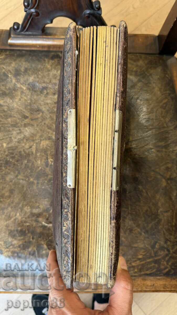 Auction  Family royal photo album from the end of the 19th century