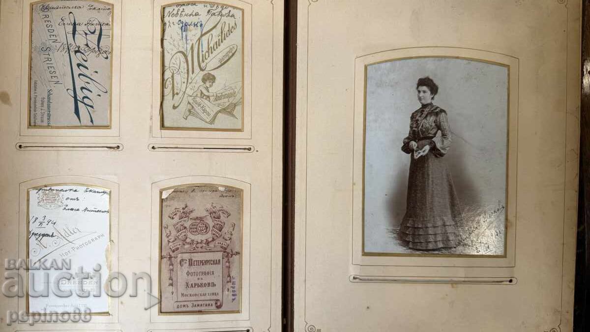 Family royal photo album from the end of the 19th century - 6