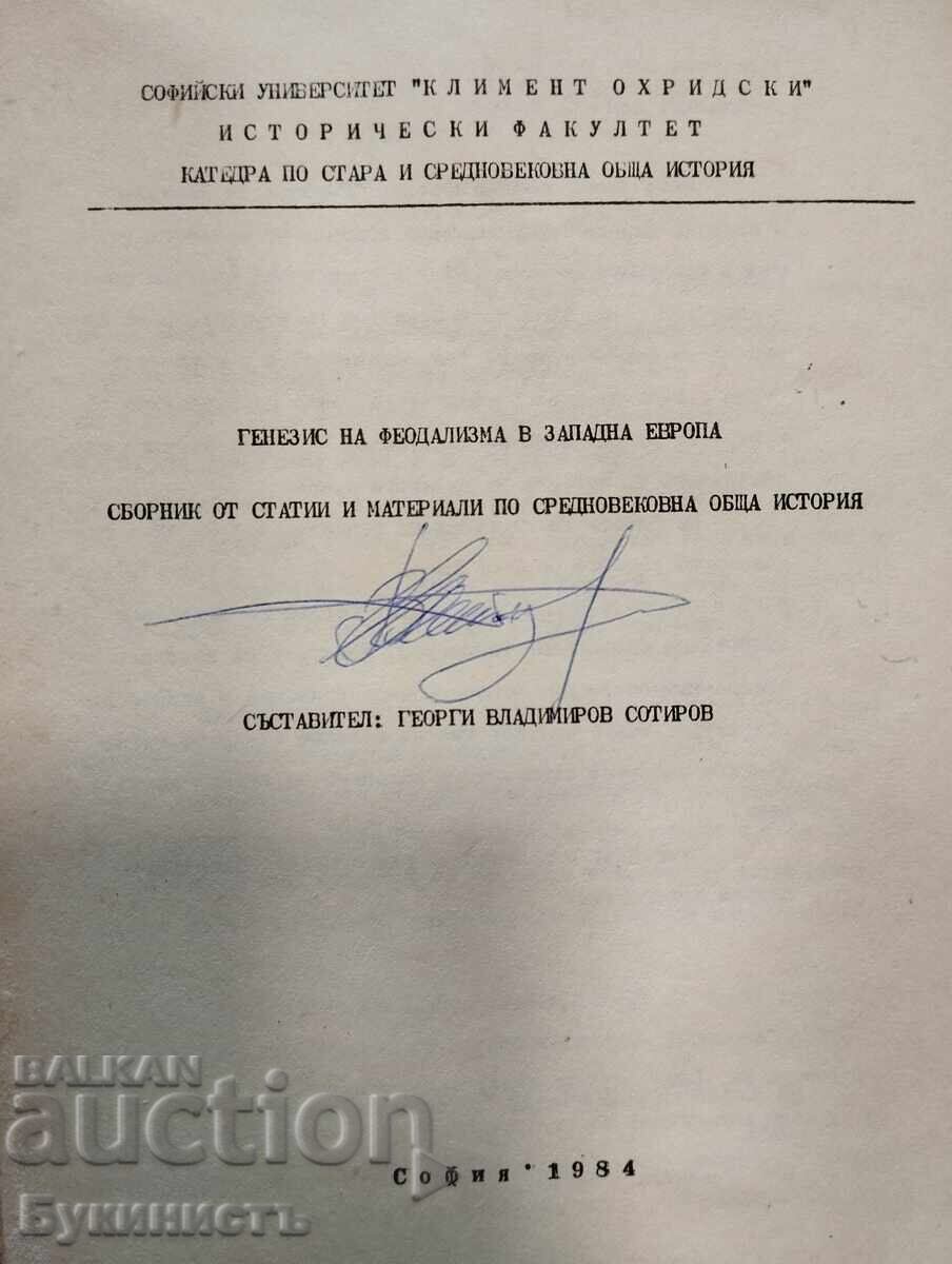 ЧЕТАТА ОТ 1868 ГОДИНА - 6