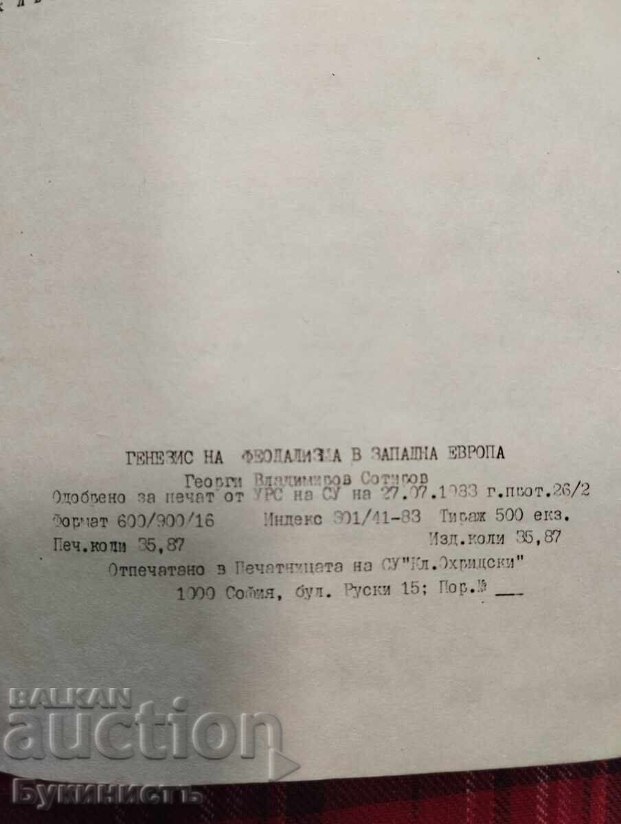 ЧЕТАТА ОТ 1868 ГОДИНА - 7