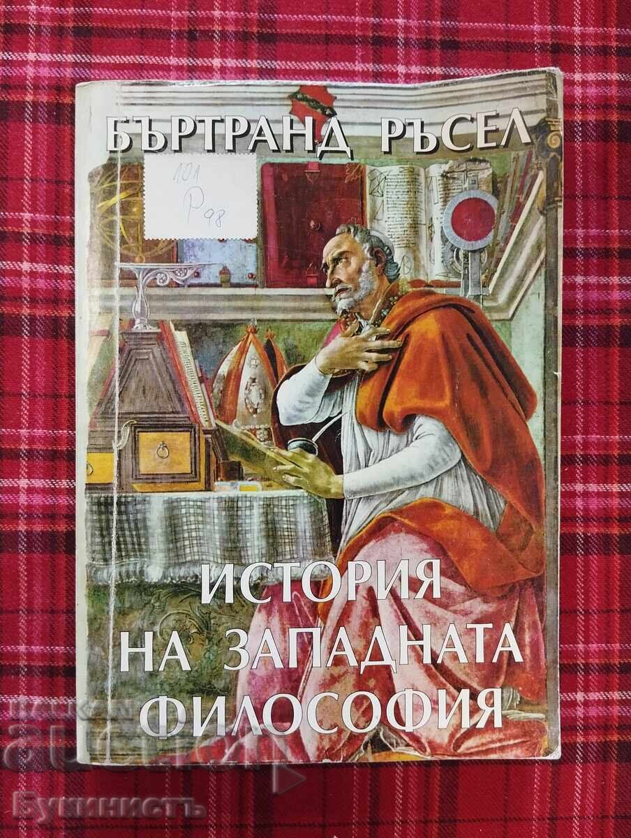 ISTORIA FILOZOFIEI OCCIDENTALE - BERTRAND RUSSELL