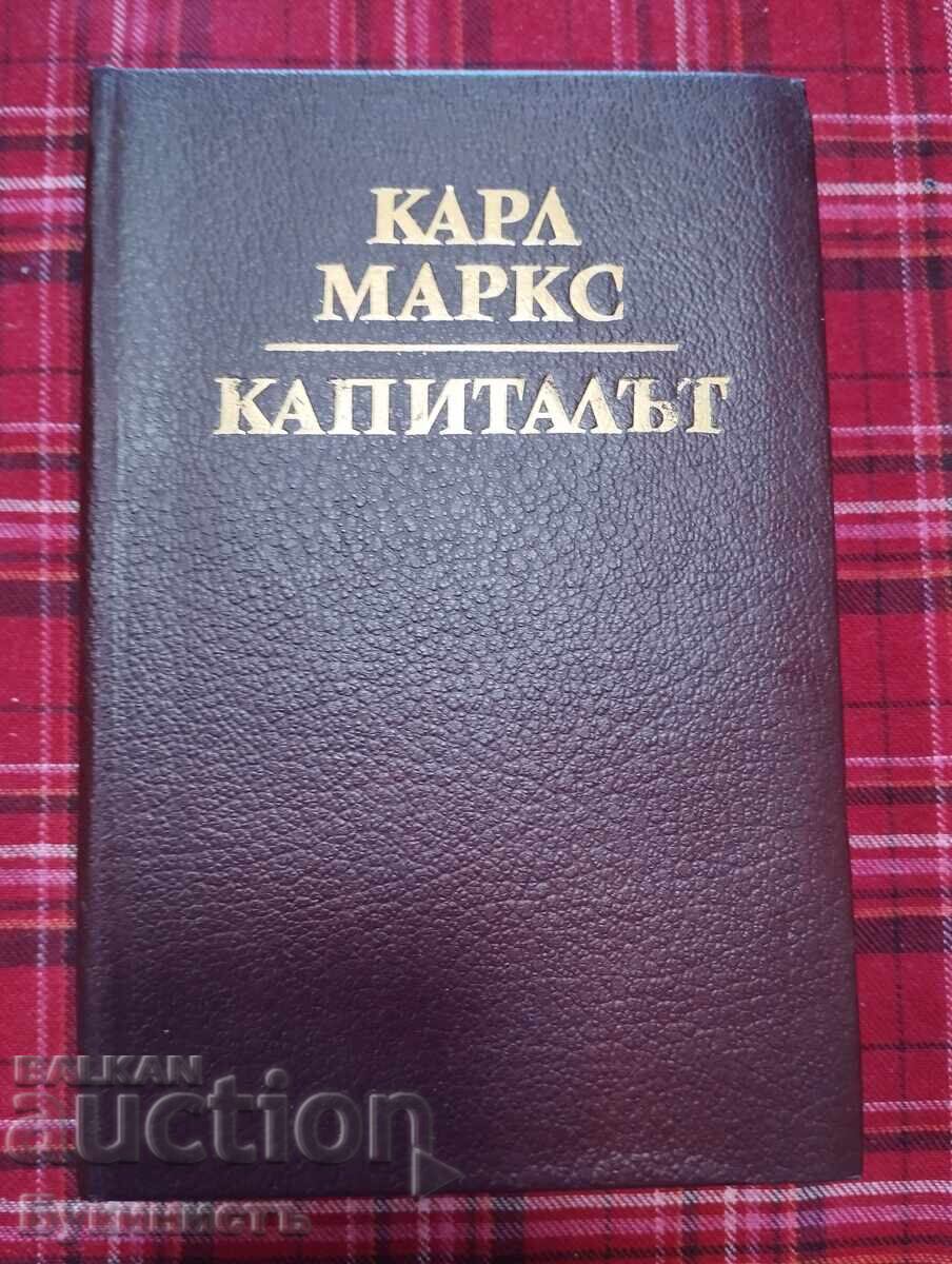 CAPITALUL - KARL MARX - CARTEA 3
