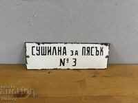 Placa emailata