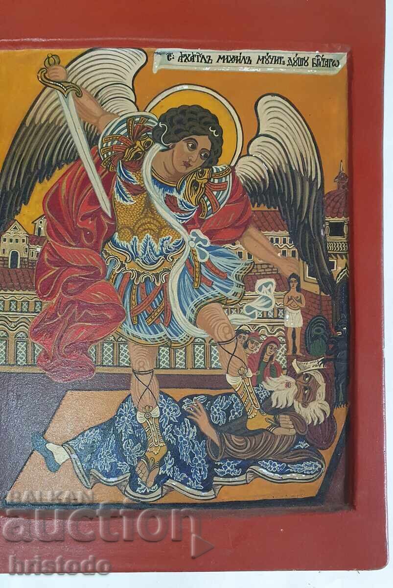 Livrarea Veche icoană pictată "Arhanghelul Mihail"
