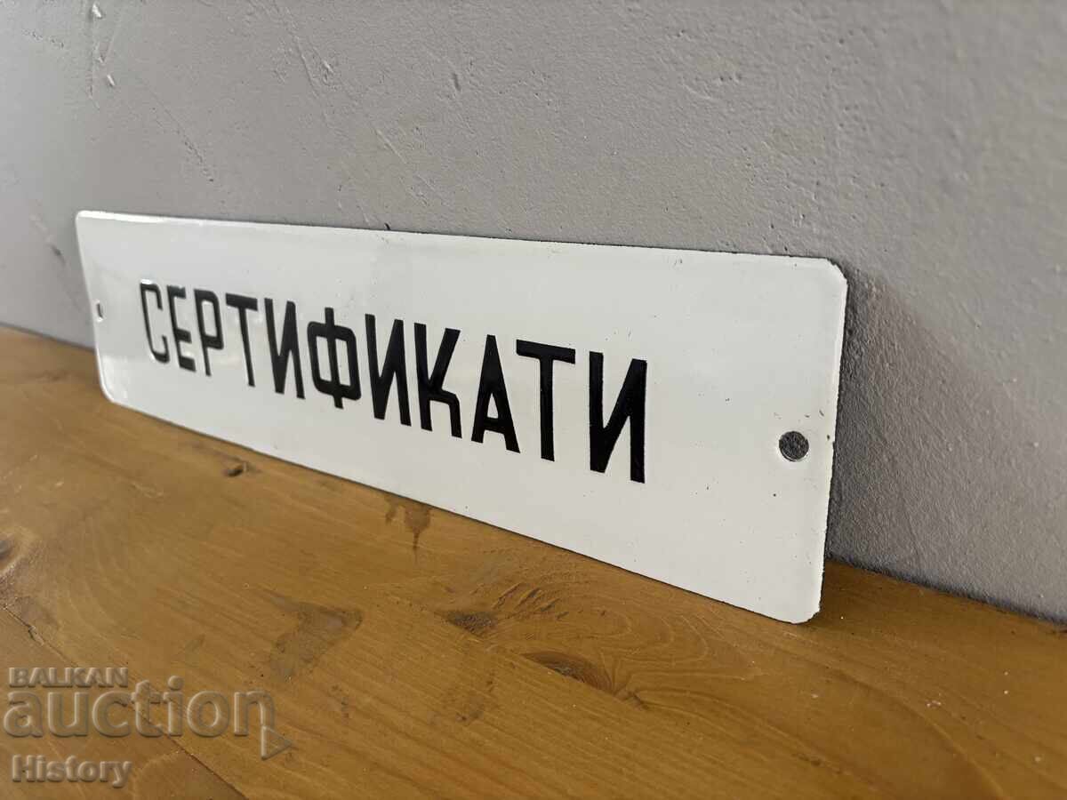 Εμαγιέ πλάκα με τιμή € 20.00 | 39.12 BGN