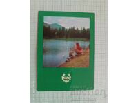 BLRS Bulgarian Hunting and Fishing Union calendar 1981