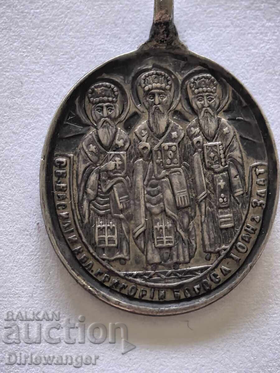 Livrarea Rusia Țaristă. Religie. Medalion Livrarea Rusia Țaristă. Religie. Medalion