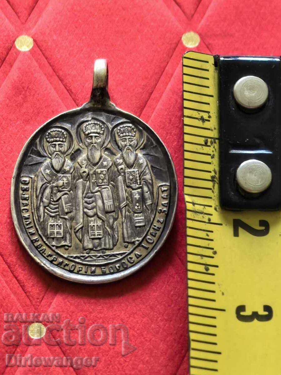 Rusia Țaristă. Religie. Medalion - 7 Rusia Țaristă. Religie. Medalion - 7