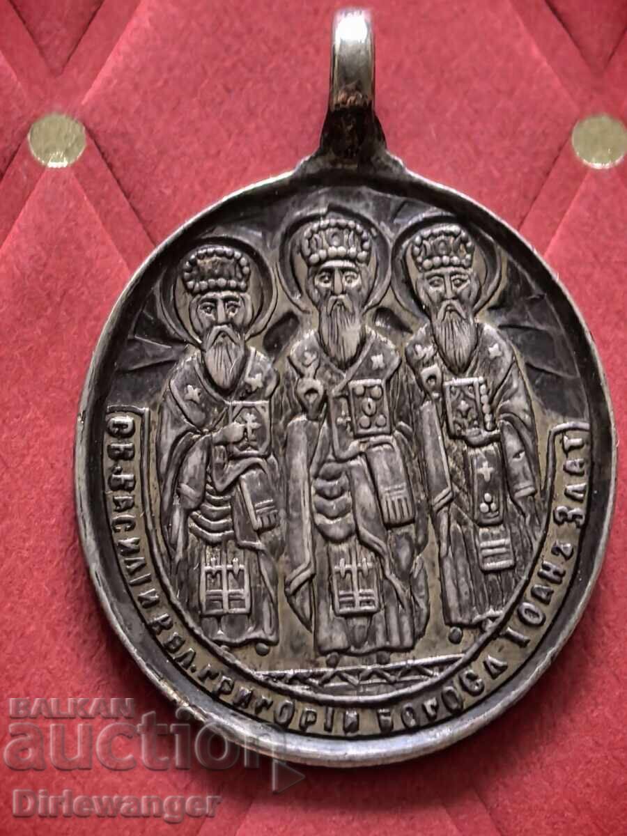 Rusia Țaristă. Religie. Medalion Rusia Țaristă. Religie. Medalion