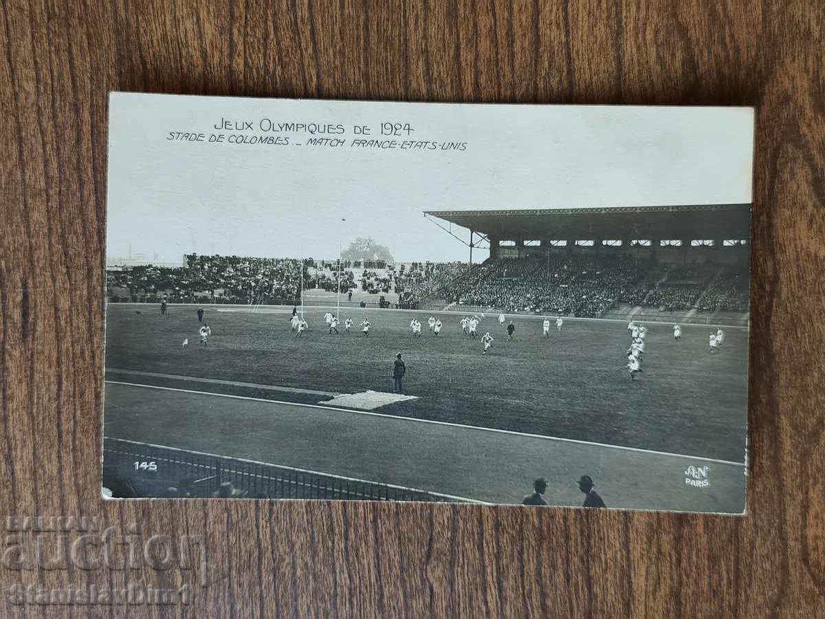 Carte poștală - Jeux Olympiques 1924