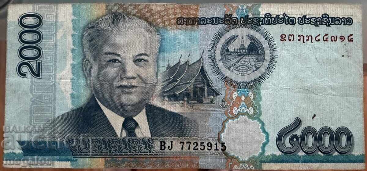 Livrarea 500 BGN 1945