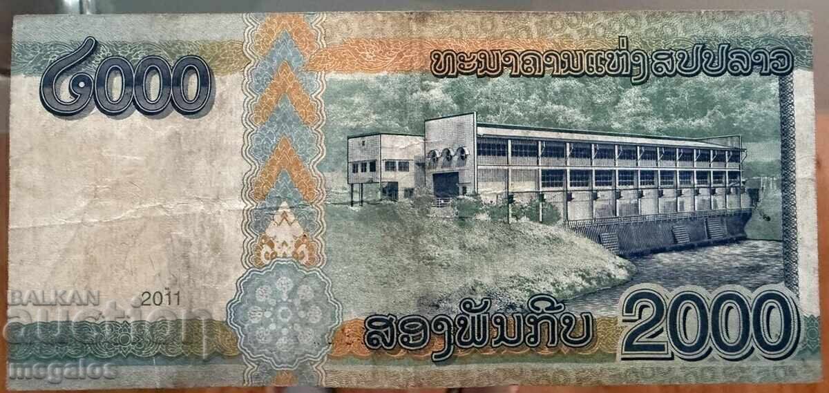 500 BGN 1945 - 5