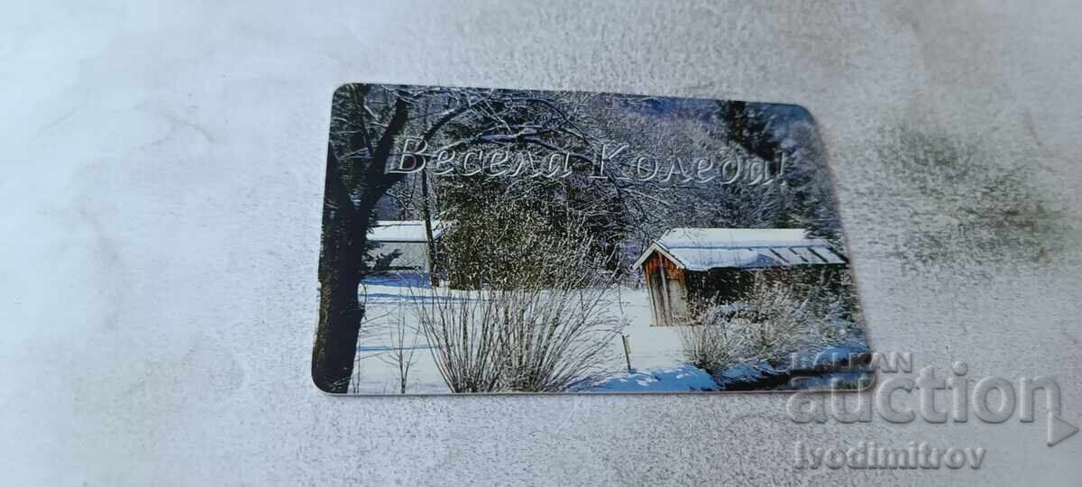Phonokarta Bulfon Crăciun fericit