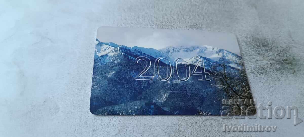 Cartelă telefonică Bulphone La mulți ani! 2004 Cartelă telefonică Bulphone La mulți ani! 2004