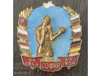 2217 Bulgaria competiție internațională Box Sofia 1954