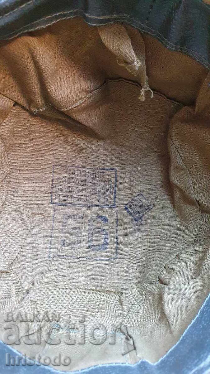 Lot de 3 căciuli militare sovietice "Avganka" - 7