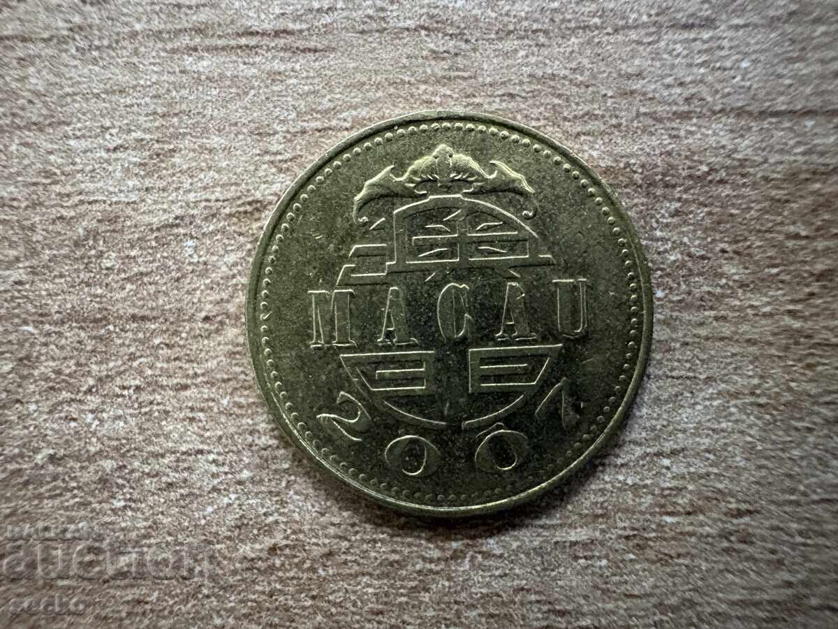 Macau - 10 avos (2007) with price € 1.25 | 2.44 BGN