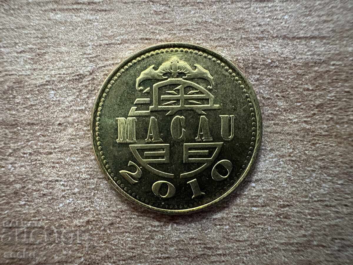Macau - 10 avos (2010) with price € 1.25 | 2.44 BGN
