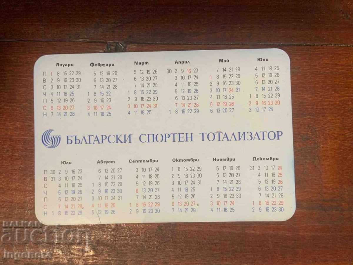 CALENDAR DE BUZUNAR 2001 cu preț € 1.00 | 1.96 BGN