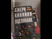 Supraviețuirea Jerry Kinnealy
