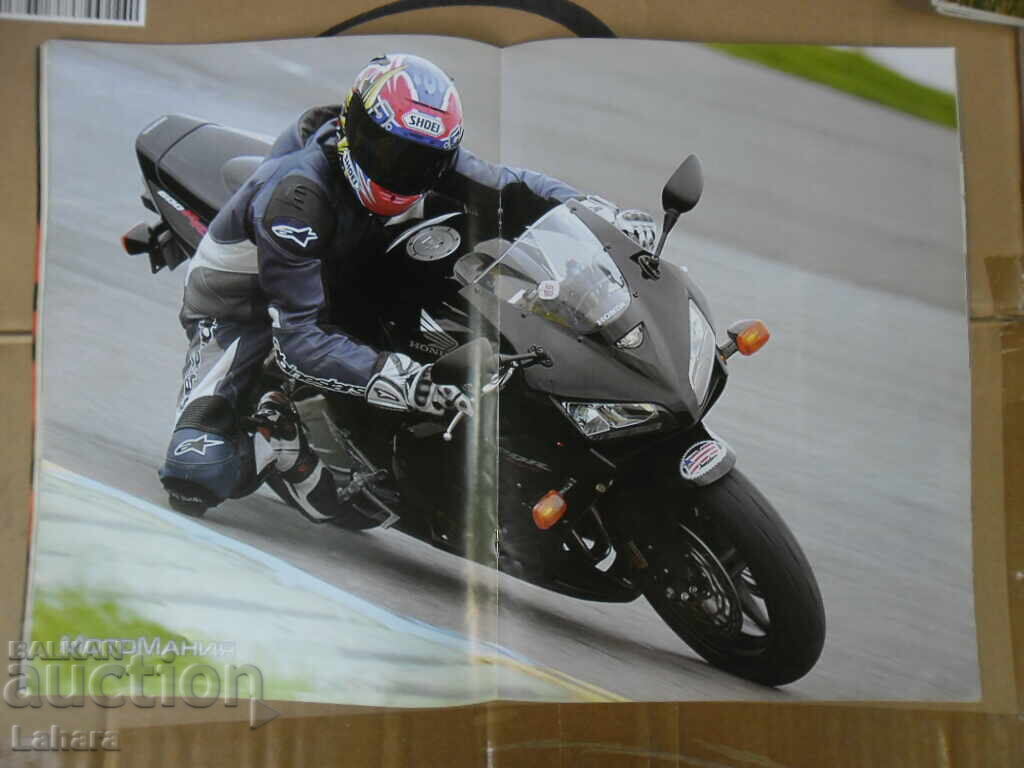 Delivery of Moto Mania Magazine 2006