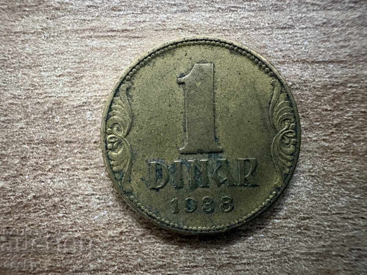 Iugoslavia - 1 dinar (1938)
