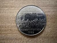 Канада - 1 долар (1982) - 115 г. конституция на Канада