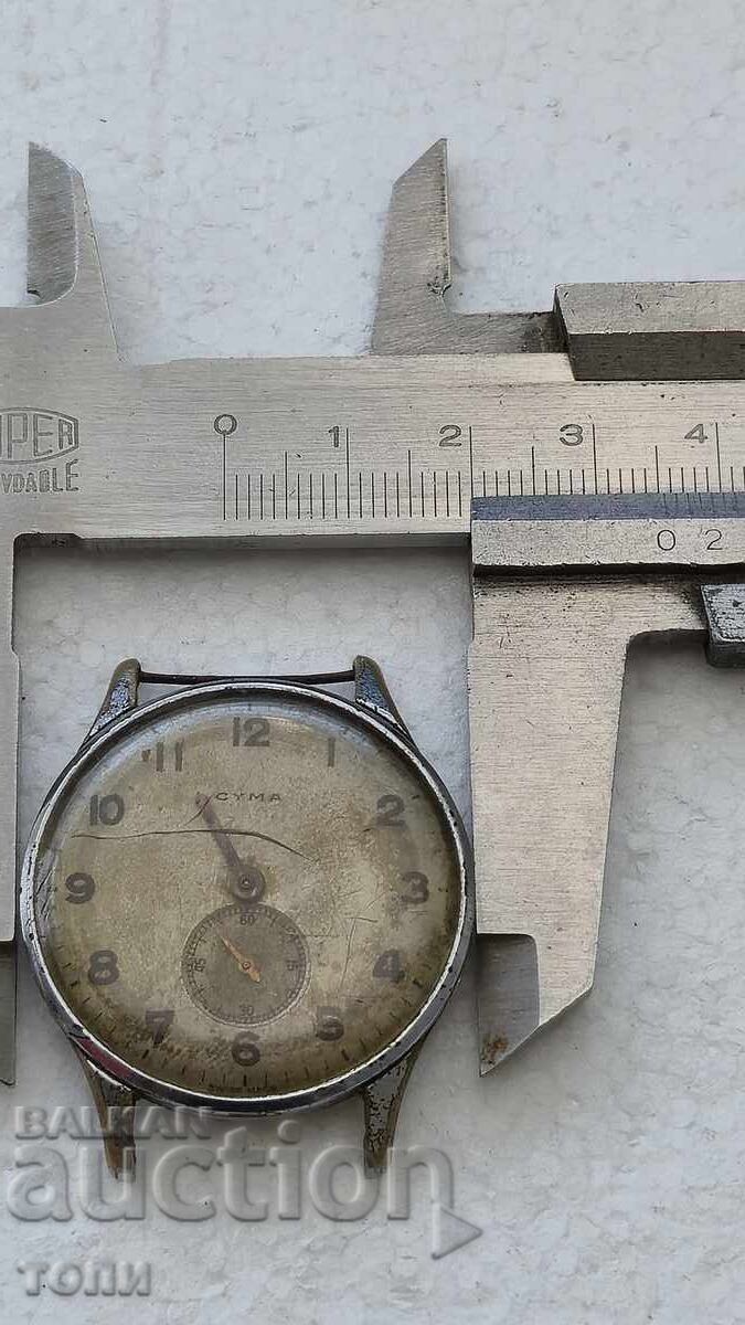CYMA SWISS MADE MILITARY RAR, NU FUNCȚIONEAZĂ, BZC!!!! - 6